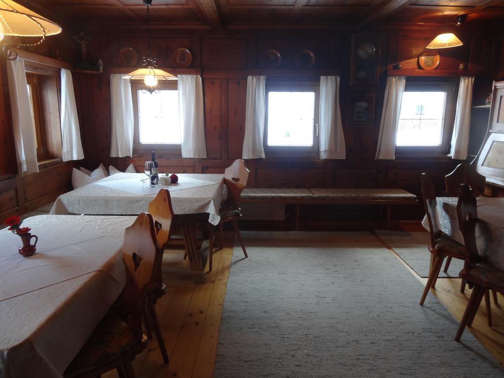 Hotel Walchenhof Mayrhofen Habitación foto